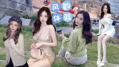 看着很文静的小姐姐做起爱来浪荡无比 ！