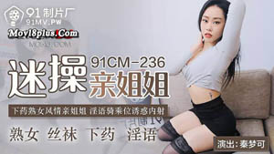 征服东莞女技师活好不粘人爆草蹂躏呻吟02