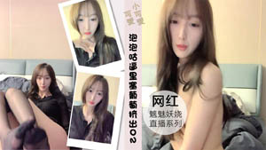 泡泡咕逼里塞葡萄挤出的刹那粉丝高潮刷礼物03