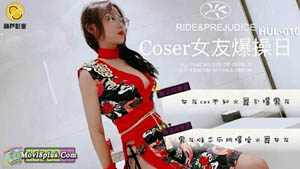 HLW-012 母爱乳此多娇 新人出道作 陌寒 葫芦影业