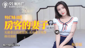 花重金下的学妹 鸡巴掏出来干她嘴里 扒光衣服在床上乖巧听话各种抽插