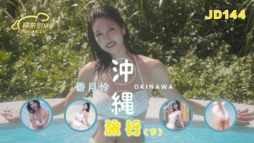 高颜值精致小姐姐,青春无限,大姨妈来了,小茓红唇充血,看起超嫩
