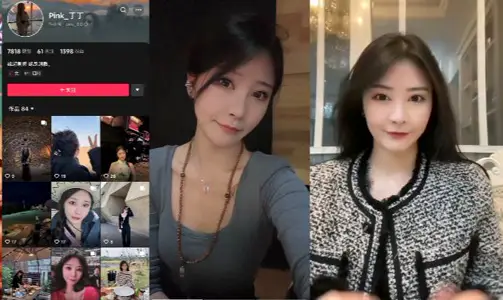 成都市御顺金融贷款顾问【丁巧芸】为了业绩不惜出卖自己的肉体引客就送炮