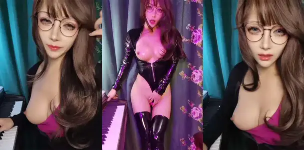 绝美御姐主播【卡洛琳娜】性感钢琴老师夹着跳蛋上课，换皮装勾引学生后入爆操